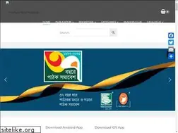 Sites similar to pathakshamabesh.com