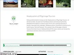Sites similar to pathanamthittatourism.com