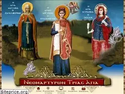 Sites similar to pathanasios.gr