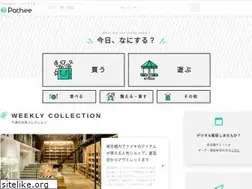 Sites similar to pathee.com