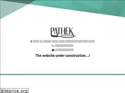 Sites similar to pathek.com