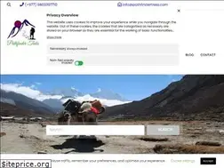 Sites similar to pathfindertreks.com