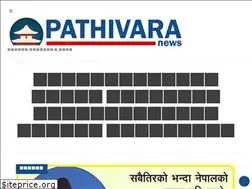 Sites similar to pathivaranews.com