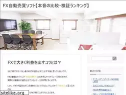 Sites similar to pathlinx.net