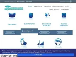 Sites similar to pathologos-diavhtologos.gr
