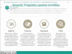 Sites similar to pathologos-thessaloniki.gr