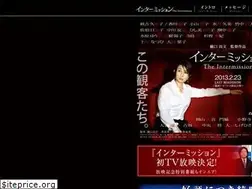 Sites similar to pathos-lastmovie.com
