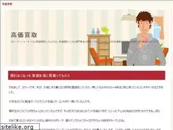 Sites similar to pathos-project.com