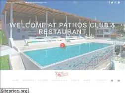Sites similar to pathoslounge.com