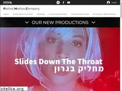 Sites similar to pathosmathoscompany.com