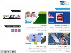 Sites similar to pathtc.com