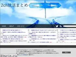 Sites similar to pathtimeblog.com
