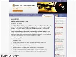 Sites similar to pathtochina.com