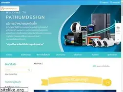 Sites similar to pathumdesign.co.th