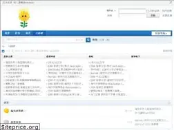 Sites similar to pathweb.co