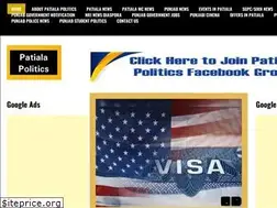 Sites similar to patialapolitics.com