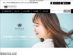 Sites similar to patience.co.jp