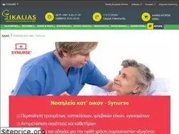 Sites similar to patientcare.gr