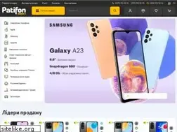 Sites similar to patifon.ua
