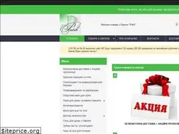Sites similar to patik.com.ua