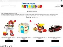 Sites similar to patilanci-blagoevgrad.com