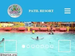 Sites similar to patilresort.in