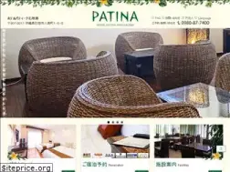 Sites similar to patina.in