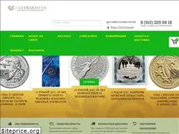 Sites similar to patinacoins.ru