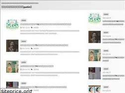 Sites similar to patinkyoto.com