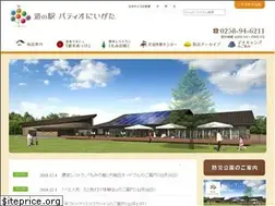 Sites similar to patio-niigata.jp