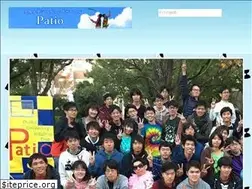 Sites similar to patio-web.net
