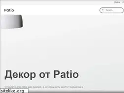 Sites similar to patio.com.ua