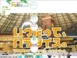 Sites similar to patio.or.jp