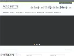 Sites similar to patiopetite.jp