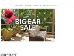 Sites similar to patioplants.com