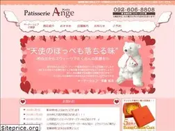 Sites similar to patisserie-ange.com