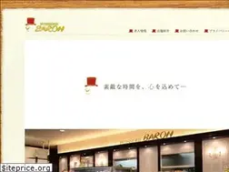 Sites similar to patisserie-baron.com