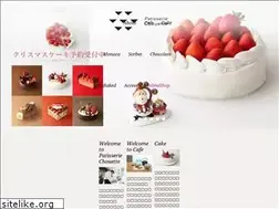 Sites similar to patisserie-chouette.com