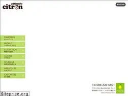 Sites similar to patisserie-citron.com