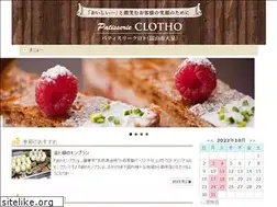 Sites similar to patisserie-clotho.com