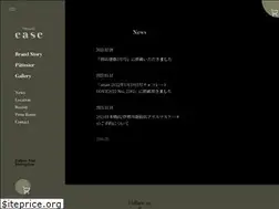 Sites similar to patisserie-ease.com