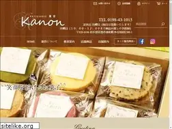 Sites similar to patisserie-kanon.com