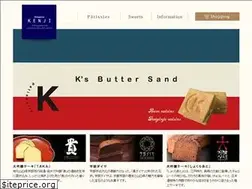 Sites similar to patisserie-kenji.com