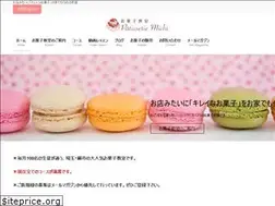 Sites similar to patisserie-michi.com