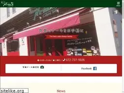 Sites similar to patisserie-nirvana.com