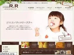 Sites similar to patisserie-rara.com