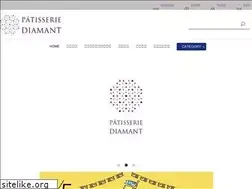 Sites similar to patisseriediamant.com