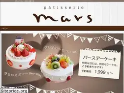 Sites similar to patisseriemars.jp