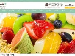 Sites similar to patisseriepiece.com