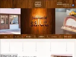 Sites similar to patisseriesalut.com